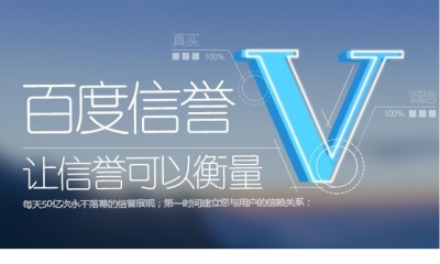 dy直播间人平台优势